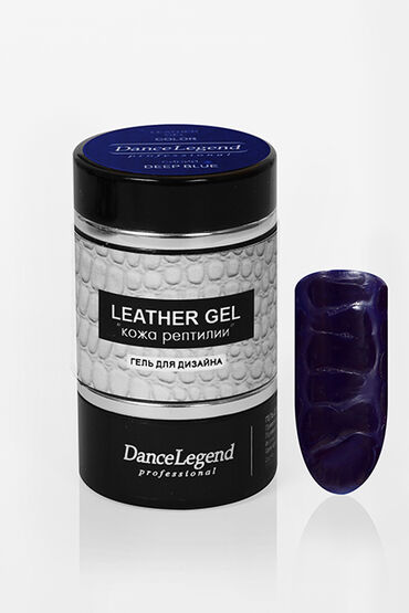 Leather Gel, 2шт (Base, Deep Blue)