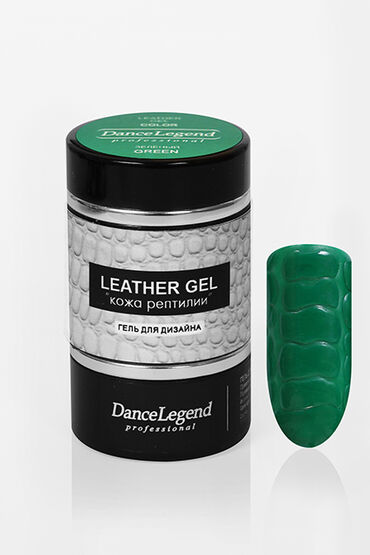 Leather Gel, 2шт (Base, Green)