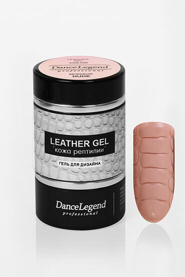 Leather Gel, 2шт (Base, nude)