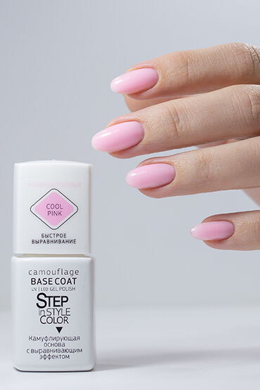 BASE COAT camouflage Cool PINK
